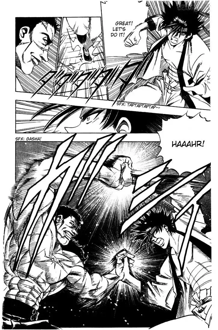 Rurouni Kenshin Chapter 25 4